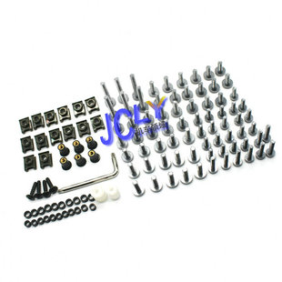 适用阿普利亚GPR150 RSV4 RSV125 RSV1000 改装全车螺丝 外壳螺丝