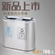 商务分类垃圾桶大堂立式 不锈钢环保分类桶加厚学校商场医院物业桶