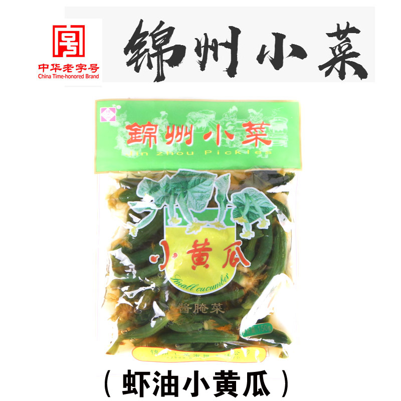 东北特产锦州小菜厂锦喌牌虾油小黄瓜袋装150g下饭小咸菜清淡款-封面