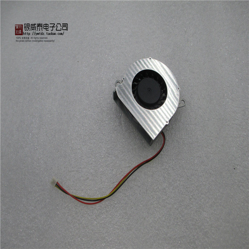 全新 上网本风扇 新蓝笔记本风扇 国产上网本风扇 DBM5010S