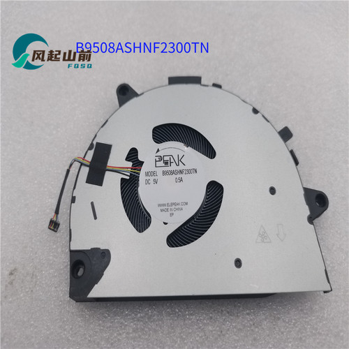 适用 GPU FAN For XIAOMI B9508ASHNF2300TN DC5V F12 key风扇