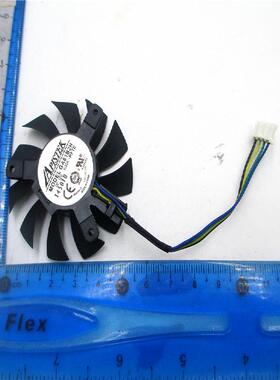 适用于 APISTEK GA51S2M NNTA GA61B2H PFTE GA51B2U NFTA风扇