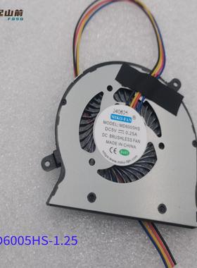 适用全新零刻 BeelinK EQ12 EQ12 Pro N305 N100笔记本风扇