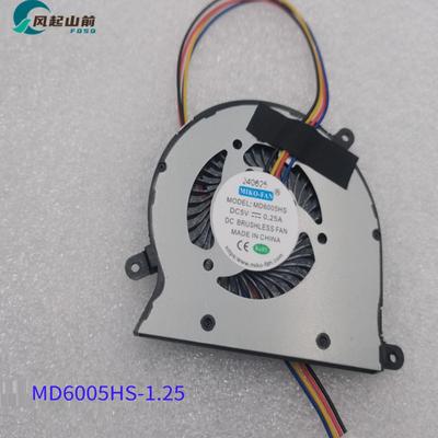 适用全新零刻 BeelinK EQ12 EQ12 Pro N305 N100笔记本风扇