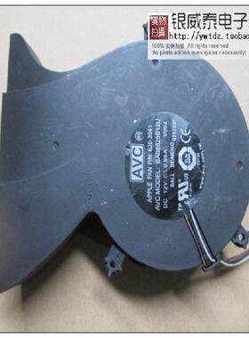 适用于APPLE苹果 IMAC 24寸 A1225 一体机CPU风扇 604-0273