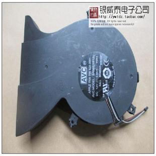 IMAC 604 24寸 一体机CPU风扇 0273 A1225 适用于APPLE苹果