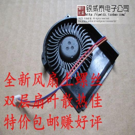 适用于thinkpad  T410/T410I 风扇 FRU:45M2721 45M2722