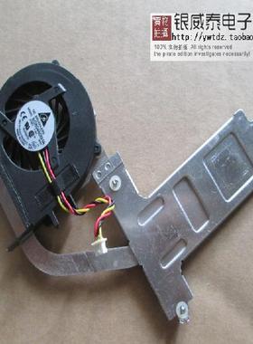 适用于 Lenovo 联想 Netbook S12 风扇  BSB04505HA-9A05