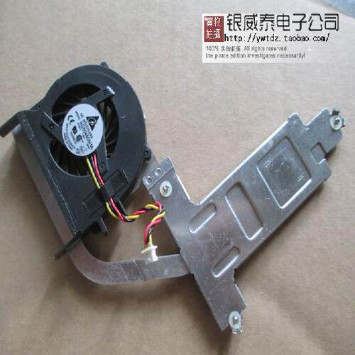 适用于 Lenovo 联想 Netbook S12 风扇  BSB04505HA-9A05