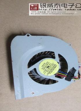 适用方正 R430IG R430 E400风扇 华硕B43F B43E B43F-A1B B43J