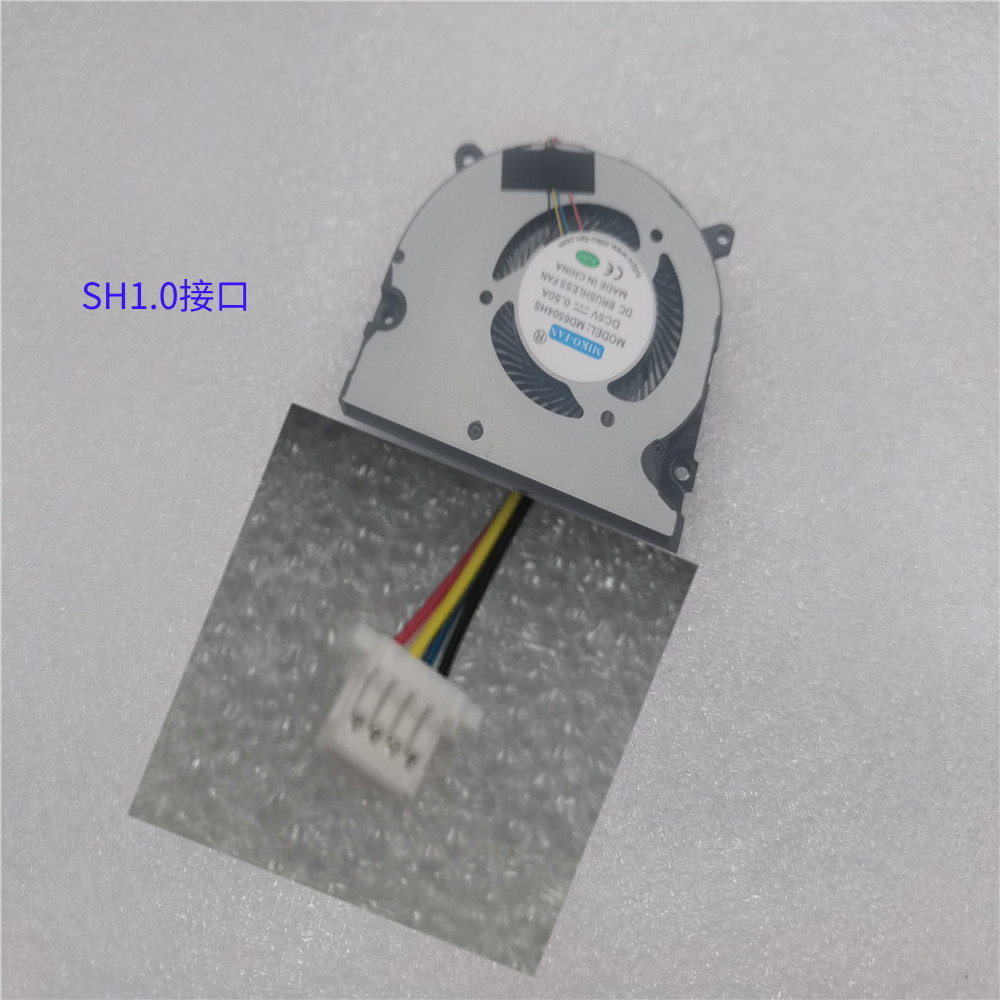 适用国产 杂牌MD6504HS 奈我 N145风扇 神舟优雅 攀升笔记本风扇