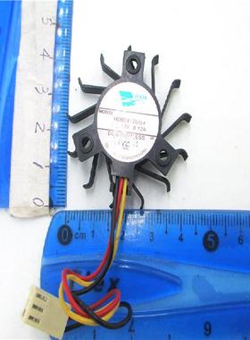适用于 HDB0412UG-F 12V 0.12A intel CPU 散热风扇