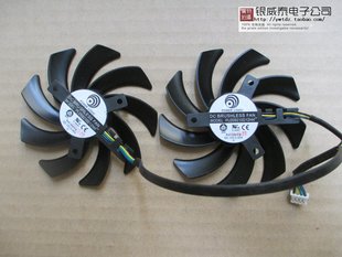 280X 迪兰R9 全新原装 PLD09210D12HH 正品 显卡温控双风扇