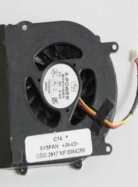 原装 CCE ILP-232 332 425 432 CLP-225 325 BS5005MS 风扇