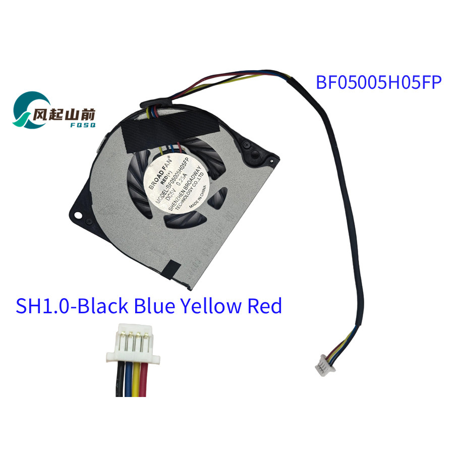 适用于BROAD FAN BF05005H05FP 5V 0.25A 一体机超薄散热风扇5005
