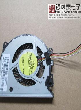 适用FFRB 5V 惠普hp Envy 15-u100ng X360 风扇776213 776215-001