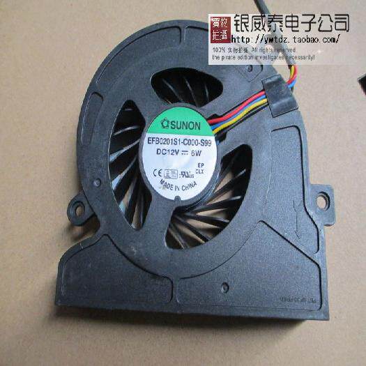 全新原装建准 EFB0201S1-C000-S99 一体机CPU风扇 DC12V 6W