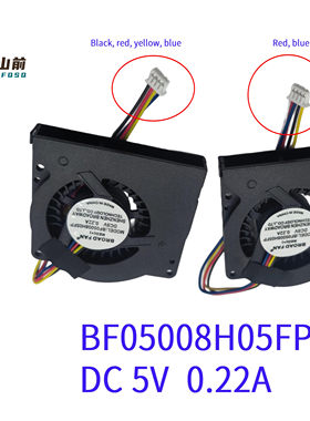 BF05008H05FP5008风扇