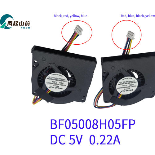 BF05008H05FP5008风扇