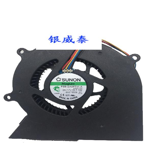 全新建准 CPU风扇 MFA0251V1-Q04C-S99 12V 7.20W PWM 4针 磁悬浮