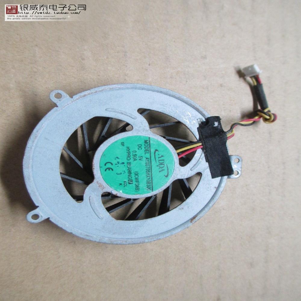 适用 AY05705HX10B300  Fujitsu Lifebook AH552 (0CWFS6B) 风扇