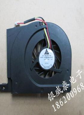 原装捷威M680 MP8708 NX850X MX8000 8700 8710 8711 m685-e 风扇