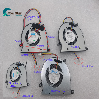 R9proBF06005H05FP风扇