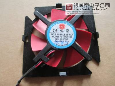 原装 索泰 NTK FD5010U12S DC 12V 0.22AMP 显卡风扇