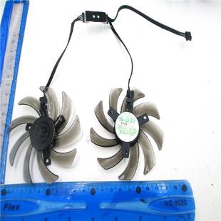 0.40A PFTA 4针 直径86mm 显卡风扇 一对 孔距40mm GA91S2U