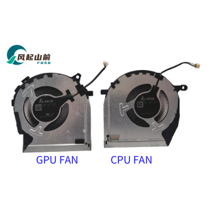 IRX9 16IRX9 83DG 2024风扇 适用于Lenovo联想Legion Y7000P