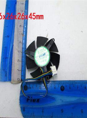 全新 DFB501005H 5V 1.1w 26x26x26mm 直径45mm风扇