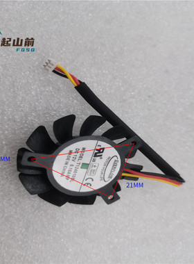适用于 T124010BL 3线 4010 12V 0.10A EVERFLOW 显卡风扇