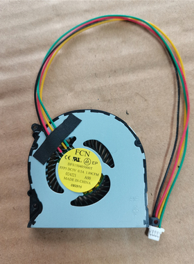适用HP 811583-001 800 G2 65W Desktop Mini PC Drive风扇