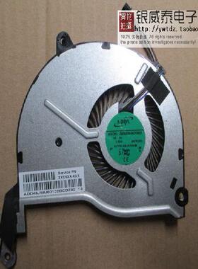 适用 AB08805HX070B00 FB5007M05SPA-001 14-n206sf 惠普 风扇