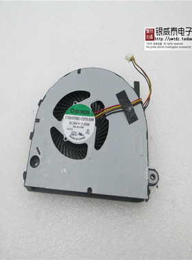 EG60070S1-C070-S99 KSB05105CA02 DFS470805CL0T FFH1 风扇