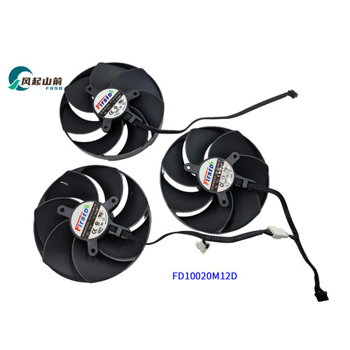 适用于 PNY RTX4080S 4090 VERTO Triple Fan显卡风扇FD10020M12D