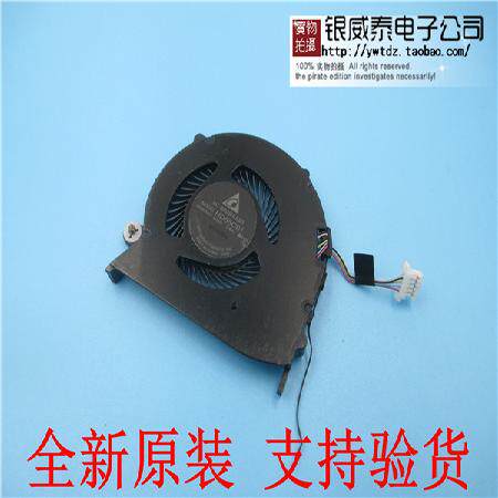 EG50050S1-C510-S9A BAZA0505R5H 0F21406 00HM179 HT930风扇
