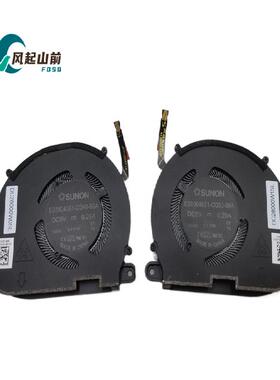 适用戴尔/Dell XPS 13 PLUS XPS 9320 0XTRJG 0WRH5K T3MX3 风扇