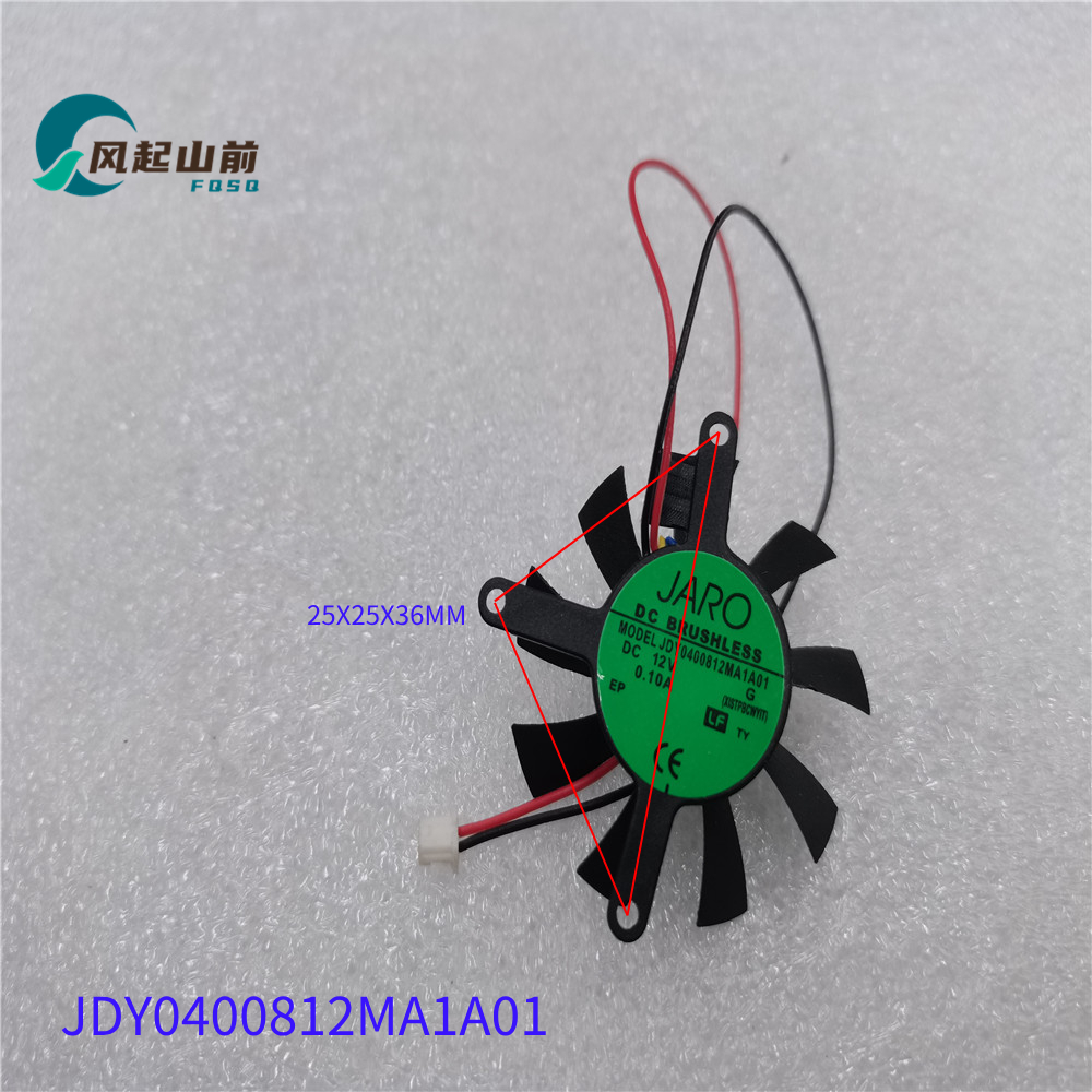 适用于 AD0412MB-J91 JPY0400812MA1A01 GA41B2M ANTA采集卡风扇