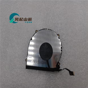 适用华为Huawei MateBook X Pro 2021 Machd-WFE9 WFE9Q 风扇