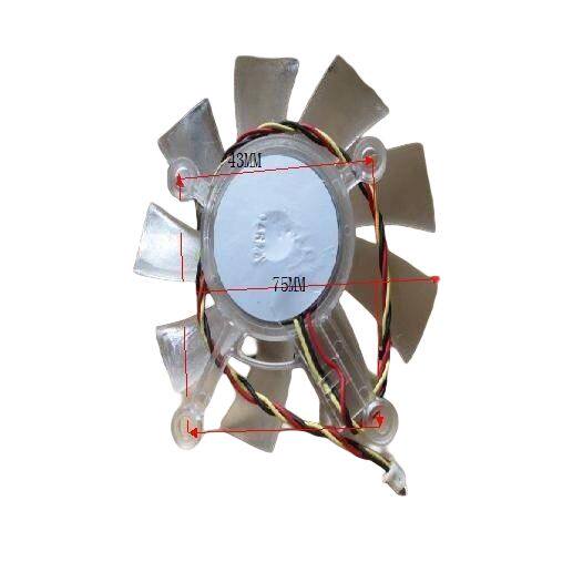 适用于华硕9800GT 9800GTX 4870 1G冰刃版 GT240 GTS 250 3线风扇