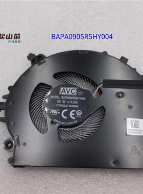 适用于 HUAWEI MateBook 14 Hly-wx9xx BAPA0905R5H 笔记本风扇