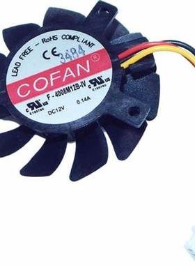 适用Cofan 40x40x8 mm DC12v 0.14A Fan F-4008M12B-IV风扇