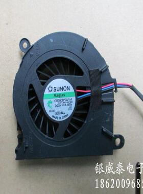 适用惠普6450 6550 6445 6540 6545B 613349-001风扇AB6505HX-LDB