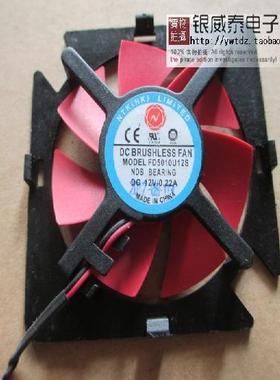 适用于 索泰 NTK FD5010U12S DC 12V 0.22AMP 显卡风扇