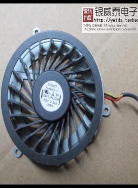 适用于 华硕ASUS Z84 Z84J Z84F Z84JP Z84FM 全新笔记本风扇