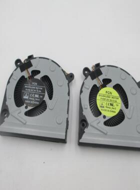 适用dfs150705bj01 maxp-fan2 fkrp fl0q maxp-fan1 330S风扇