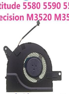 适用 戴尔 Latitude E5580 E5590 E5591 散热模组风扇 风扇 9VK27