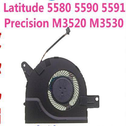 适用 戴尔 Latitude E5580 E5590 E5591 散热模组风扇 风扇 9VK27