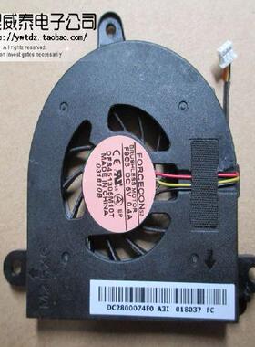 适用于 宏基 5538G 5534 5538 ventola 笔记本风扇 AB6005HX-EC3